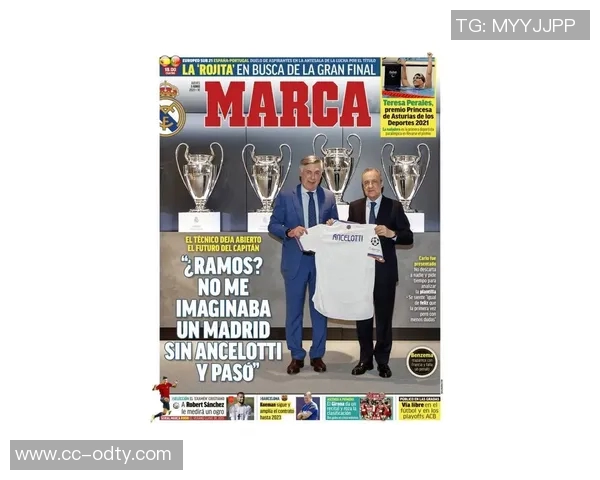 皇马预计欧足联将重启内格雷拉案调查巴萨或将遭受严厉处罚